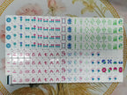 Mint Breeze American Mahjong Set