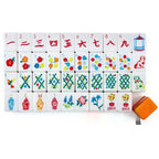 Sunset Ember American Mahjong Set